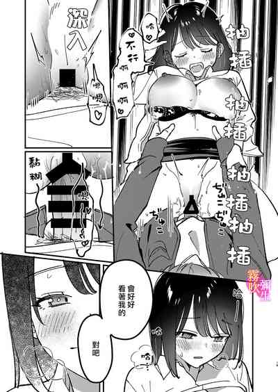 第20頁圖