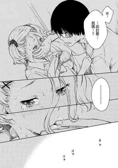 第100頁圖