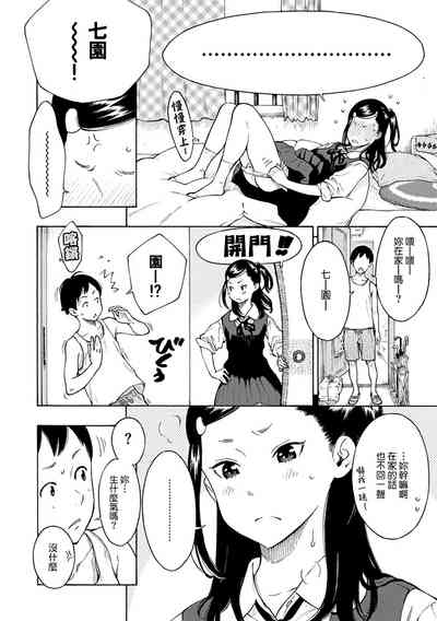 第120頁圖