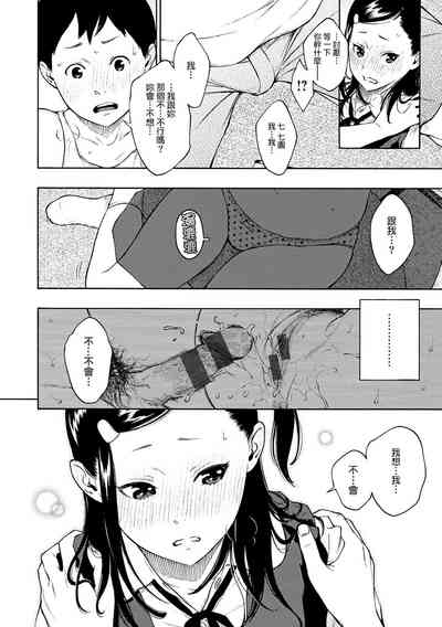 第124頁圖