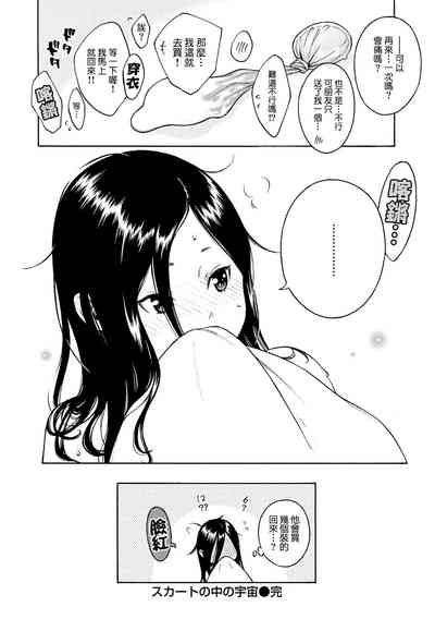 第136頁圖