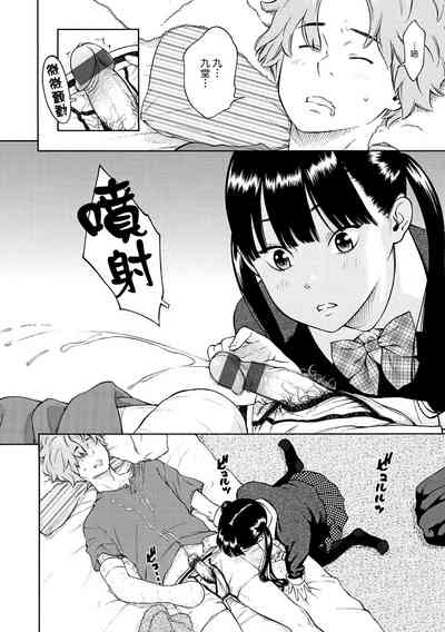 第164頁圖