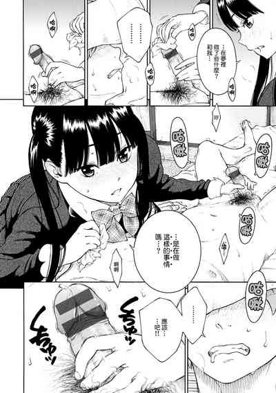 第168頁圖