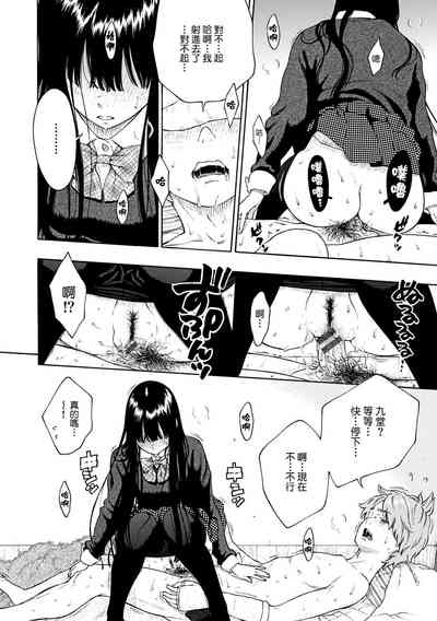 第176頁圖