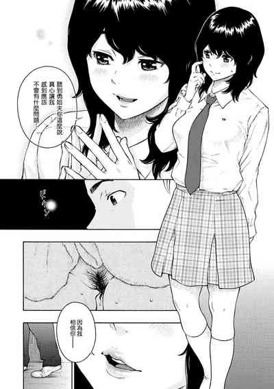 第188頁圖
