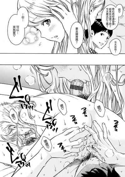 第28頁圖