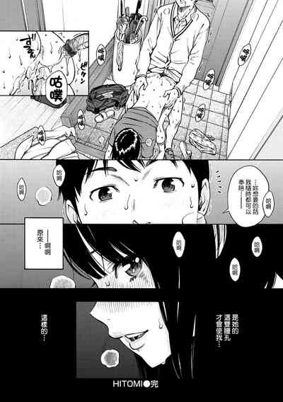第44頁圖