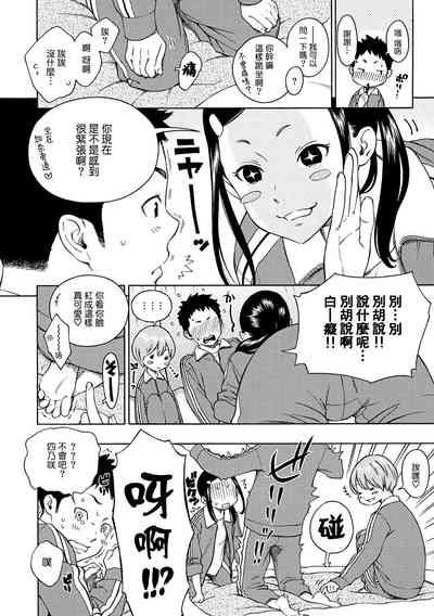 第68頁圖