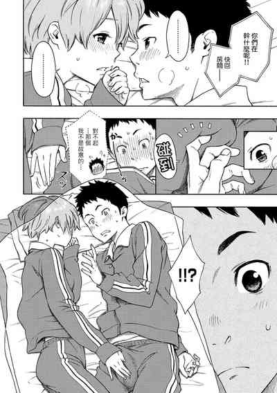 第72頁圖