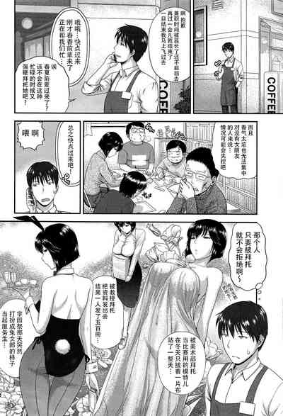 第4頁圖