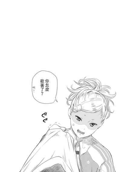 第112頁圖