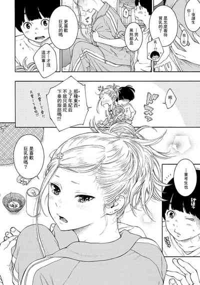 第120頁圖