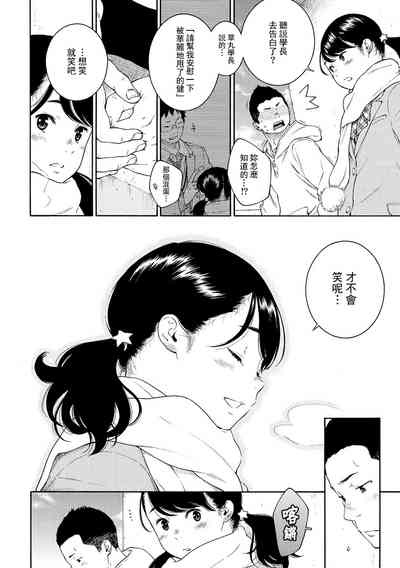 第136頁圖