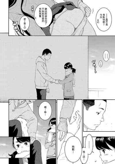 第140頁圖
