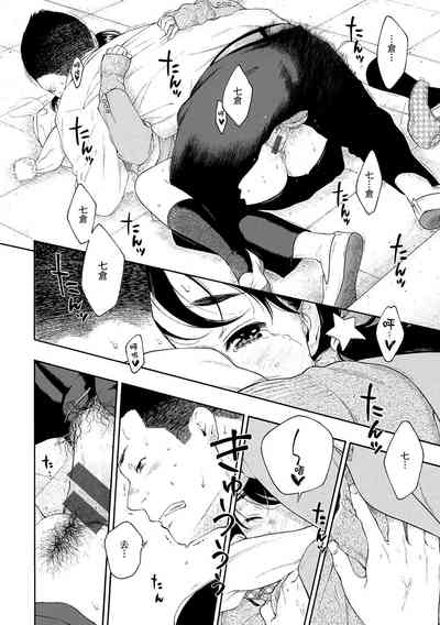 第148頁圖