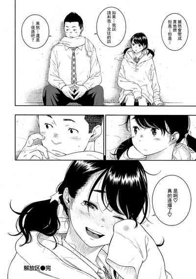 第152頁圖