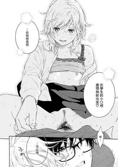 第168頁圖