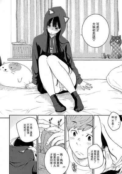 第180頁圖