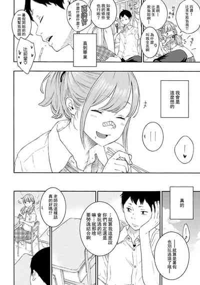 第196頁圖