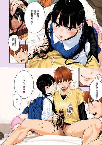 第216頁圖