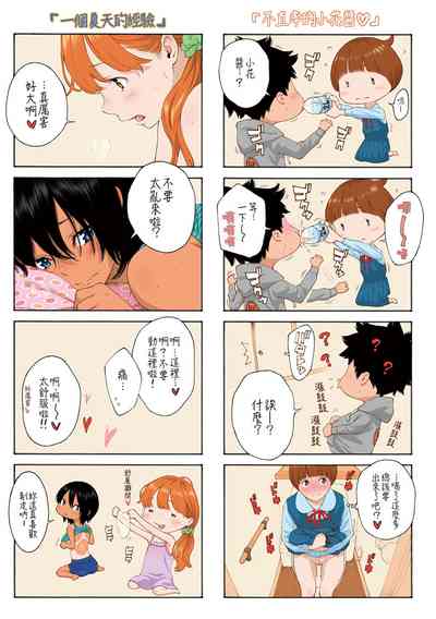 第224頁圖