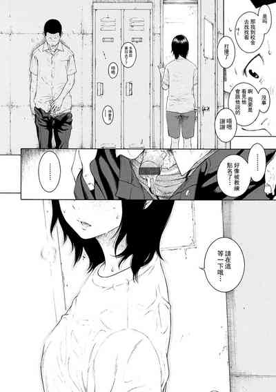 第40頁圖