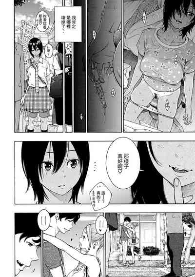 第92頁圖