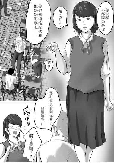 第16頁圖