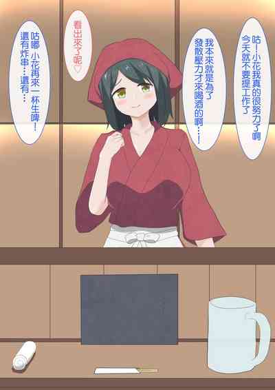 第4頁圖