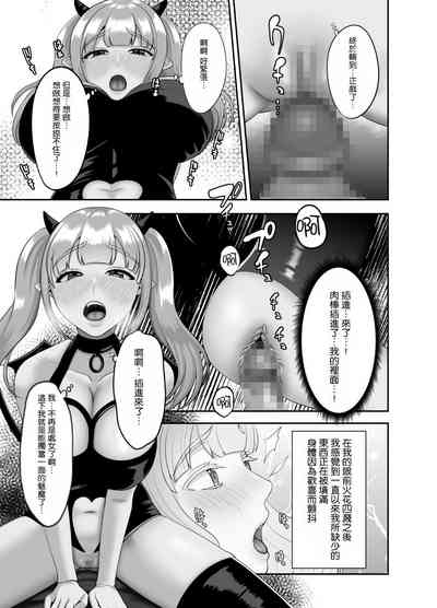 第8页图