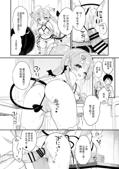 第16页图