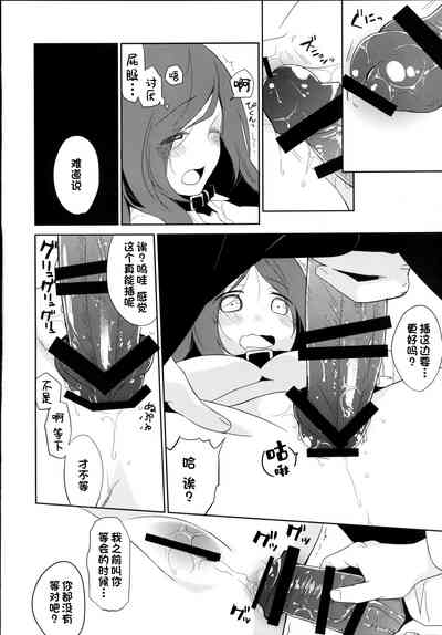 第12頁圖