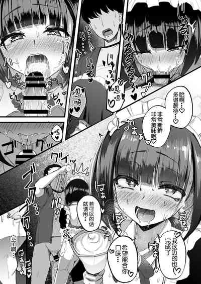 第24页图
