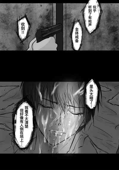 第24頁圖