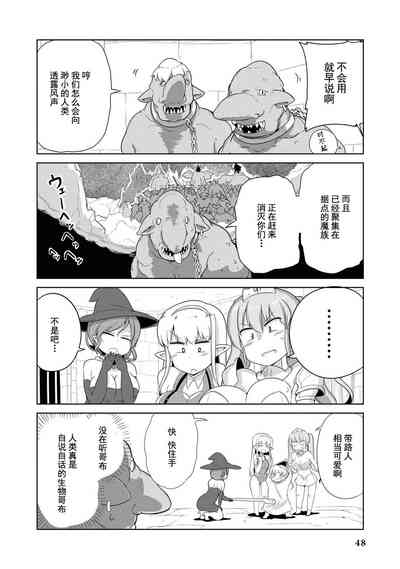 第48頁圖