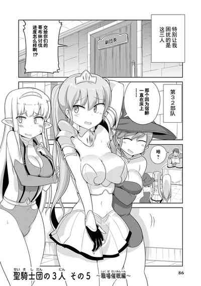 第84頁圖