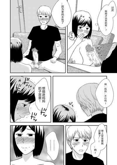 第24頁圖