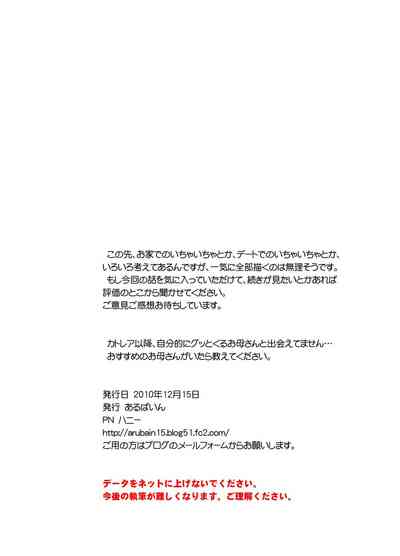 第36頁圖