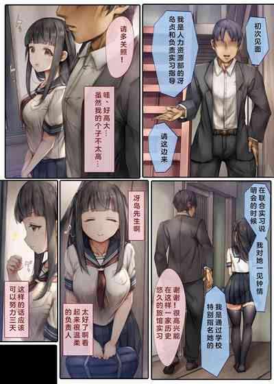 第8頁圖