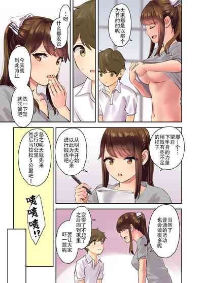 第32頁圖