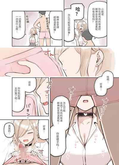 第112页图