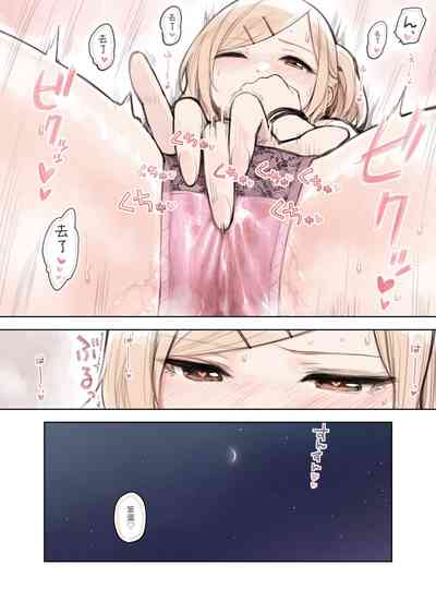 第128页图