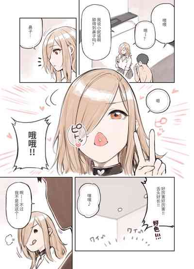 第132页图