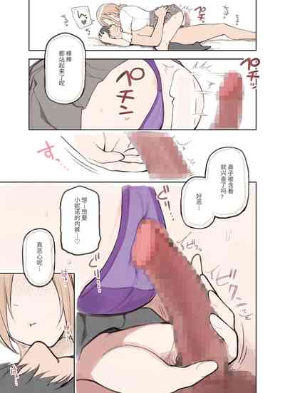 第136页图