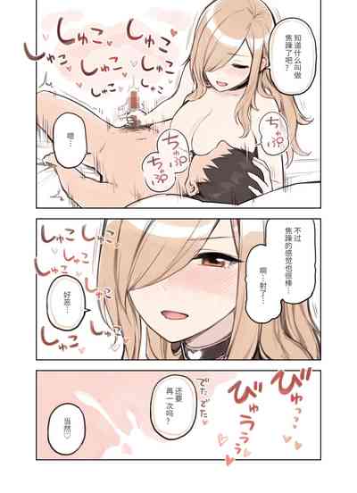 第28页图