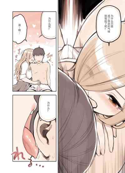 第36页图
