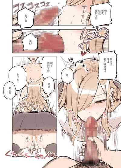 第40页图