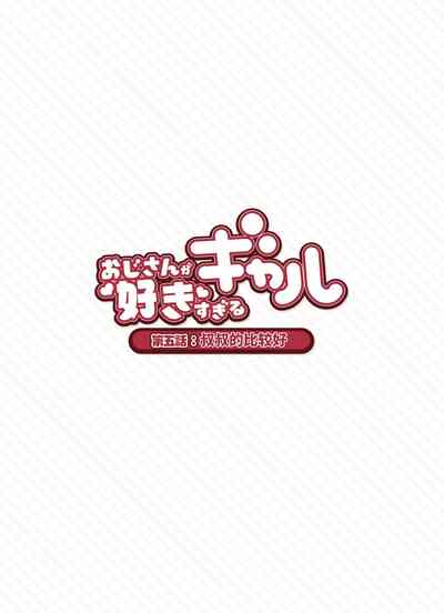 第44页图