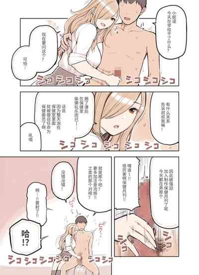 第8页图