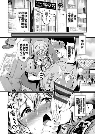第20页图